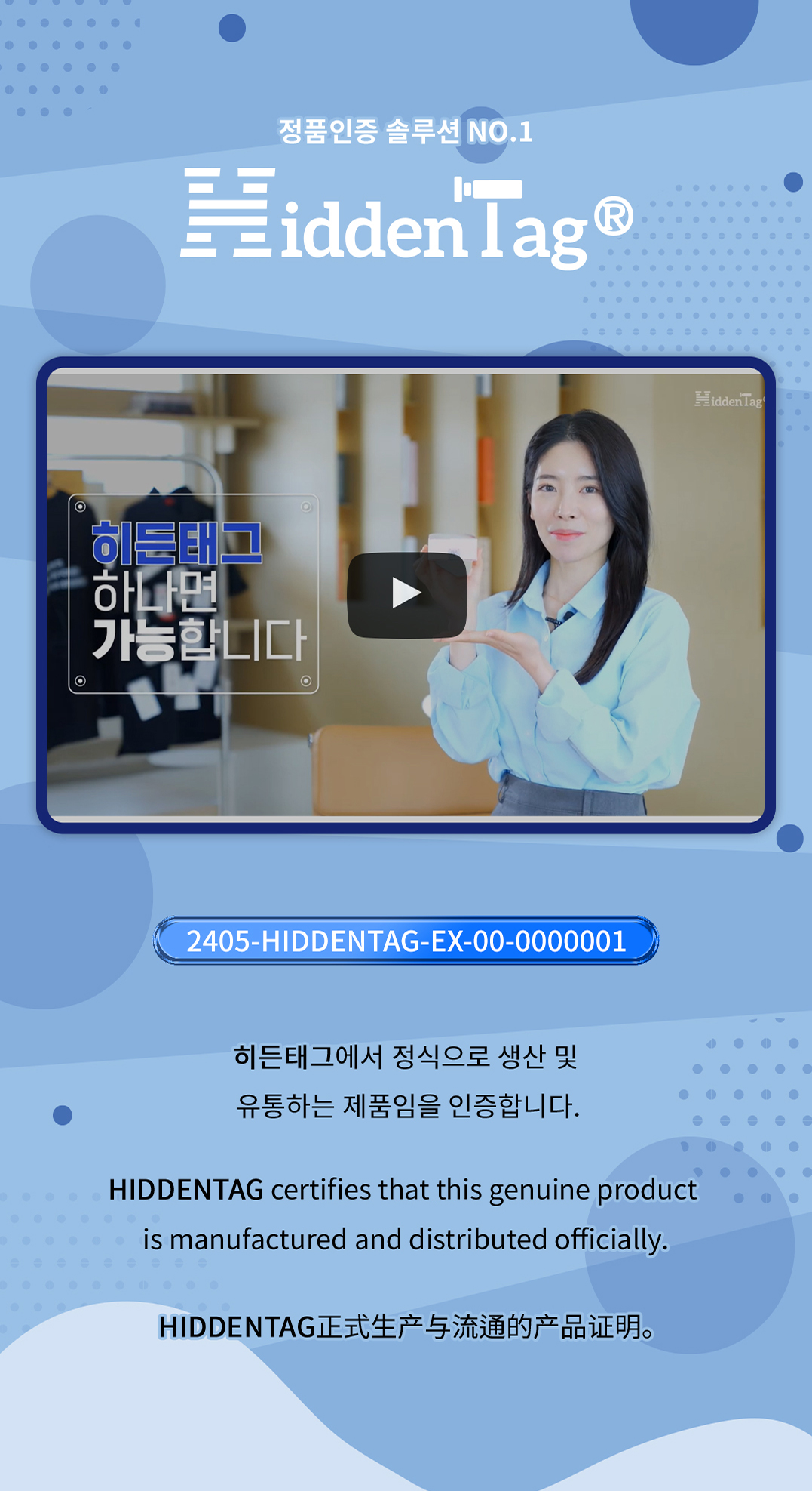유튜브 삽입 페이지