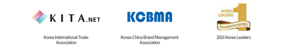 韩国贸易协会 / [私]韩中品牌管理协会 / 2016 大韩民国领导品牌